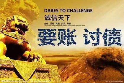 追讨一万债务起诉费用是多少