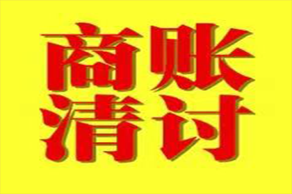 逃债变更工商信息，违约旧债责任不减免